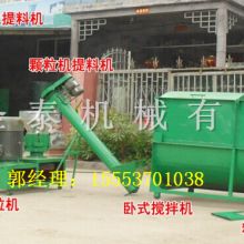 仁化县丹霞街道畜牧渔业饲料发展现状与展望