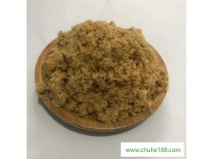 基于数字化技术的农药原药创新与全产业链的精准生态整合研究