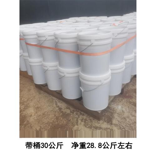 广西甘蔗糖蜜农业用水肥发酵液水产养殖红糖蜜em培菌畜牧饲料添加